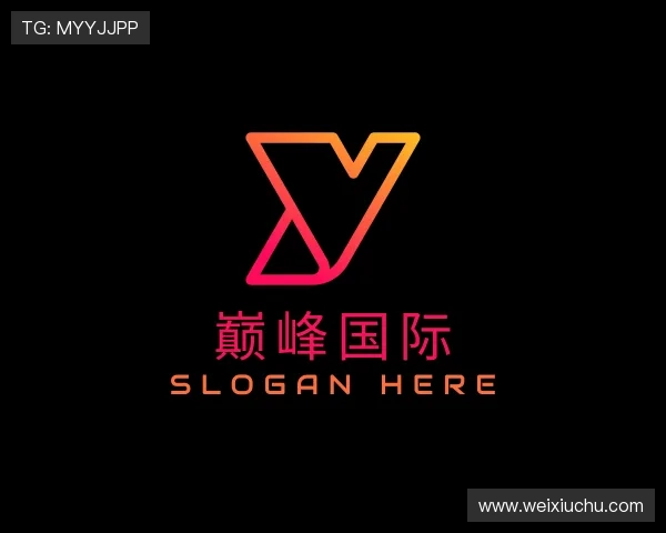 解读巅峰国际PG